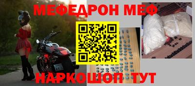 ECSTASY Бузулук