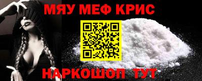 ECSTASY Бузулук
