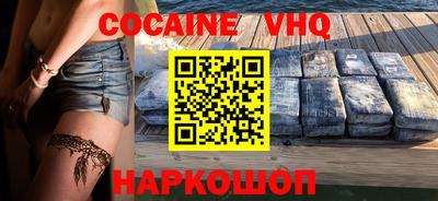 ECSTASY Бузулук