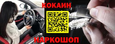 ECSTASY Бузулук