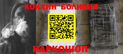 эйфоретик Бугуруслан