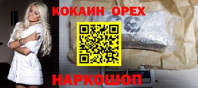 ECSTASY Бузулук