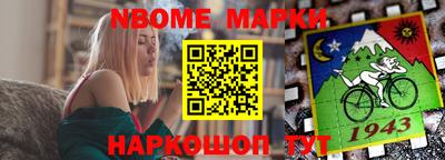 мефедрон мука Будённовск