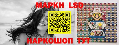 мефедрон мука Будённовск