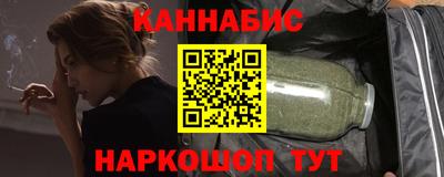 ECSTASY Бузулук
