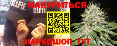 эйфоретик Бугуруслан