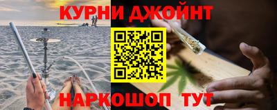 мефедрон мука Будённовск