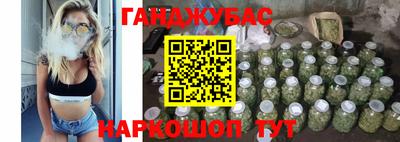 мефедрон мука Будённовск
