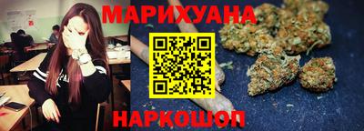 мефедрон мука Будённовск