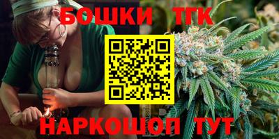 эйфоретик Бугуруслан