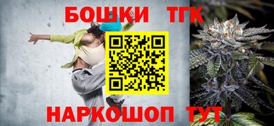 ECSTASY Бузулук