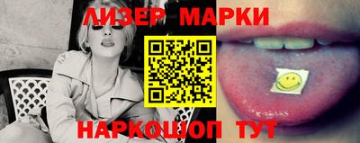 эйфоретик Бугуруслан