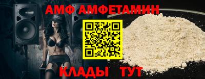 эйфоретик Бугуруслан