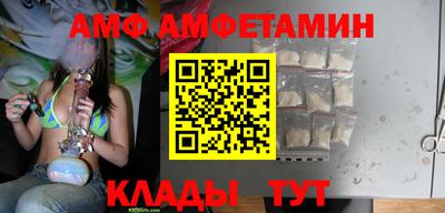 ECSTASY Бузулук