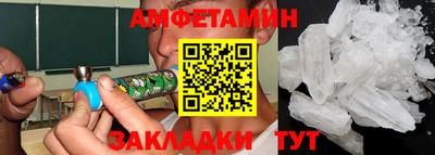 ECSTASY Бузулук