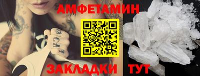 эйфоретик Бугуруслан