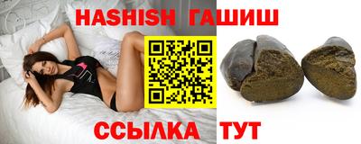 эйфоретик Бугуруслан