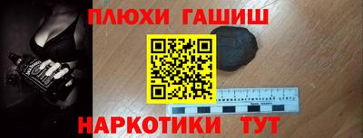 ECSTASY Бузулук