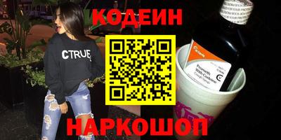 эйфоретик Бугуруслан
