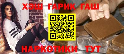 мефедрон мука Будённовск
