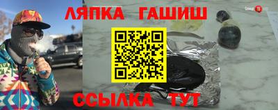 мефедрон мука Будённовск