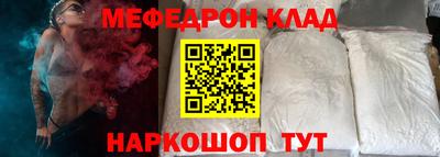 эйфоретик Бугуруслан