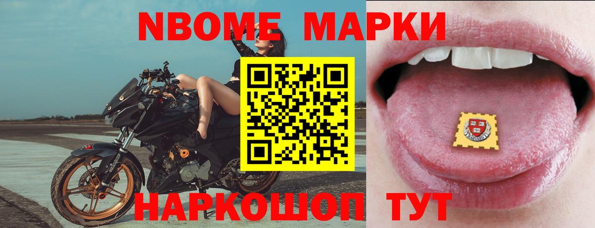 LSD-25 экстази  LSD-25 экстази ecstasy  Вход с VPN  LSD-25 экстази кислота  Сарапул 